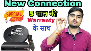 Dish Tv New Connection Offer Price  Dish Tv New Connection Offer  Dish Tv New Connection Charges [upl. by Lajet]