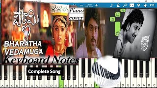 BharathaVedamuga Song Keyboard Notes piano cover  Prabhas  Devi Sri Prasad [upl. by Enaud795]