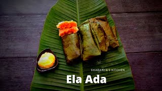 Ela Ada  Sharanyas Kitchen  Banana Leaf Ada [upl. by Piers313]