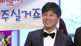 2015 KBS 연예대상 2부  1박 2일 최고 프로그램상 유호진 PD quot열심히 만들겠다quot [upl. by Gisela]