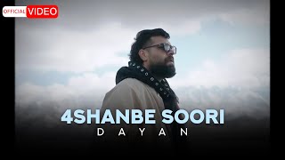 Dayan  4Shanbe Soori  OFFICIAL MUSIC VIDEO  دایان  ۴شنبه‌سوری [upl. by Winters874]