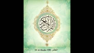 Surah AlHashr 59 Mishary Al Afasy  Bangla Audio Translation [upl. by Sarita986]