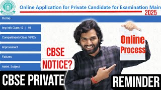 Reminder CBSE Private Form September Notice Date for 2025 CBSE Board Exam  Improvement Compart [upl. by Shena740]