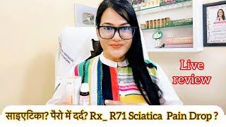 Dr RUKMANI ‘s live 665साइएटिका पैरो में दर्दR71 Homeopathic Medicine For Sciatica Pain Leg pain [upl. by Ettolrahc173]