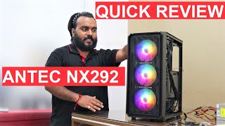 Antec NX292 Quick 3min Review [upl. by Ellekim326]