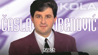 Caslav Ljubenovic  Lagano Sumadijsko kolo  Audio 2002 [upl. by Cordova]