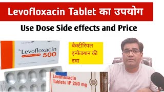 Levofloxacin Tablet Use Dose Side Effects Precaution and Price in Hindi  Antibiotic [upl. by Auqenaj]