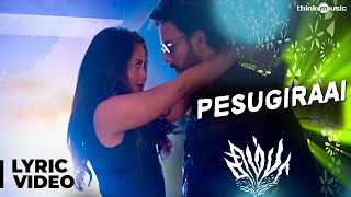 Simba Songs  Pesugiraai Song with Lyrics  Bharath Swati Dixit  Vishal Chandrashekhar [upl. by Ernestus]