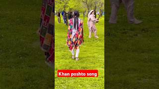 da Akhter mazay ba v 2024 shah farooq poshto song 2024 shahfarooqnewsongs shahfarooq afghan [upl. by Rammaj982]