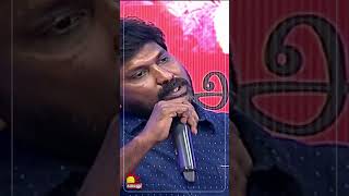 Vasanth Ravi Gives Shock to Andrea Jeremiah  Taramani  shorts  youtubeshorts  sribalajivideo [upl. by Aimerej698]