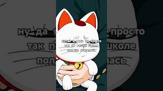 Anime nameDandadan Episode 6 [upl. by Devad]