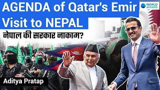 Importance of Qatars Emir Visit to NEPAL  Explained by World Affairs [upl. by Nylyoj]