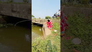 Lady hook fishing in the canal by roadside  new fishing  fishing fishingtechniques ￼shorts [upl. by Akerdnuhs]