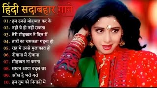 90’S Old Hindi Songs🥰 90s Love Song😍 Udit Narayan Alka Yagnik Kumar Sanu songs Hindi Jukebox songs [upl. by Auliffe]