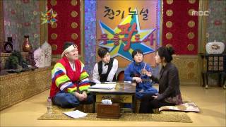 The Guru Show Lee Misook 16 이미숙 20090204 [upl. by Ivers776]