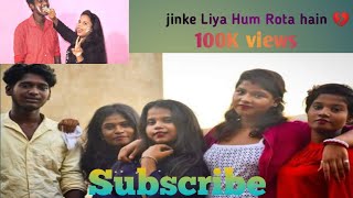 Jinke Liya Hum Rota Hain  Official Video  Neha Kakkar Feat Jani  B prak [upl. by Johnnie42]