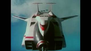 Flashman BGM  Star Condor TAKE OFF [upl. by Acimat]