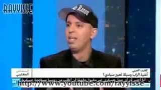 Lotfi Dk Sur France 24 expliqué le video du mort 17042014 [upl. by Anovahs142]