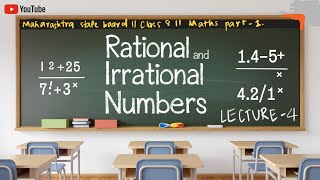 practice set 14  Rational and irrational numbers  class 8 [upl. by Hodosh]