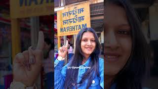 हे थंड हवेच ठिकाण इंग्रजांनी शोधल minivlog dailyvlog matheran [upl. by Magnolia]