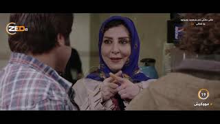 Dramay Mukesh  Alqay 19 درامای موکێش [upl. by Caine]