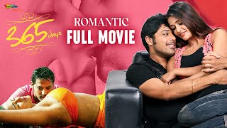 365 Days Romantic Telugu Full Movie  Nandu  Anaika Soti  Ram Gopal Varma  Latest Telugu Movies [upl. by Linnie521]