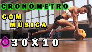 Cronômetro com Música para treinar em casa [upl. by Ojyma822]