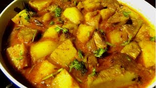 aloo kathal ki sabji  kathal ki sabji  kathal echor recipe [upl. by Jane]