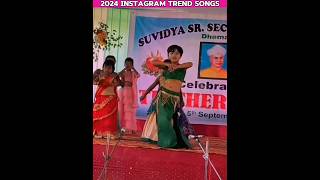 2024 trending songs shorts songs aajkiraat [upl. by Goldfarb]