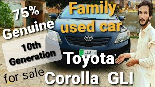 Corolla GLI for sale  Toyota 10 model  Family used GLI 2010 model  Black GLI for Sale [upl. by Islek]