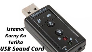 How To USB Sound Card Microphone Not Working For PC [upl. by Suehtomit]