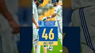 क्या ये वही इंडियन टीम है जो एक दिन में 400 रन 😱🔥  India vs NZ Test 🏏 INDvsNZ CricketMagic [upl. by Anolla599]