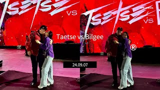 Tsetse VS Bilgee ba tuunii naizuud 🔥🤩🥵 [upl. by Rebmit322]