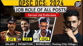 OPSC OCS Job Role  Post Preference  OPSC OAS form fillup 2024 OPSC OCS 2024 [upl. by Frere32]