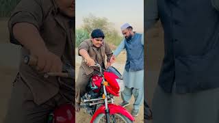 Ameer baap VS ghreeb baap  bike sikhana hua mushkil😅😂😂 [upl. by Rock911]