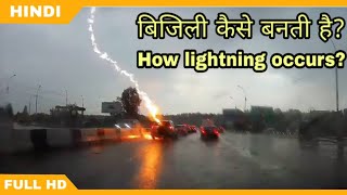 Practice Makes Perfect  Lightning ⚡McQueen Best Moment  Cars 3 2017 Movie In Hindi  4KHD [upl. by Eberhard]