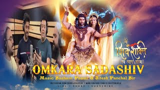 OMKARA SADASHIVA FULL INSTRUMENTAL MIXED  JITESH PANCHAL SUSHANT PAWAR [upl. by Morrison392]