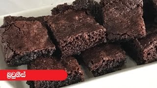 Brownies  Episode 100 [upl. by Oler]