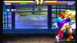 street fighter ex2 plus hokuto [upl. by Mathilde]