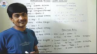 Best Reasoning Tricks in Telugu I Word Analogy I Useful to All Competitive Exams I Ramesh Sir Maths [upl. by Enidanreb]