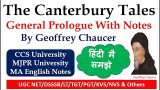 The Canterbury Tales General Prologue In Hindi by Geoffrey Chaucer [upl. by Maris]