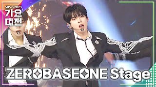 ZEROBASEONE 무대 모음 COUPLE  Intro  CRUSH 가시 2023SBS가요대전 [upl. by Nytnerb]