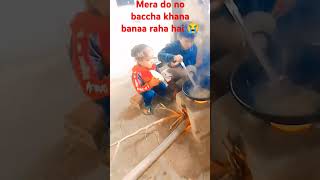 Mera donon baccha khana banaa raha hai bollywood song shortsfeed explore emotional sad [upl. by Ardnola]