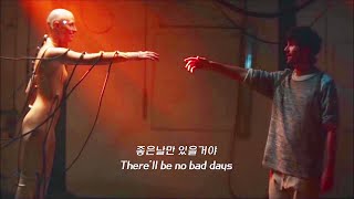 👉🏻바스틸 신곡 아직도 안 들은 사람 No Bad Days  Bastille KOR SUB [upl. by Nilrah]