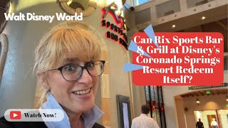 WDW Dining Review Rix Sports Bar amp Grill at Disney’s Coronado Springs Resort [upl. by Yzeerb]