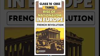 Rise Of Nationalism in Europe Class 10 in Englishthe making of nationalism in europe class10 Social [upl. by Colet923]