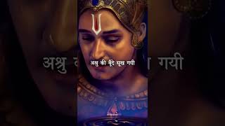 Krishna rap music song [upl. by Trellas]