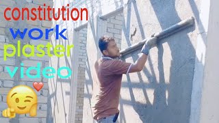 plaster construction work video [upl. by Yhtimit817]