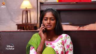 பொய்மையும் வாய்மை யிடத்த புரைதீர்ந்த நன்மை பயக்கும் எனின் 🙂  Barathi Kannamma 2  Episode Preview [upl. by Jacobo]