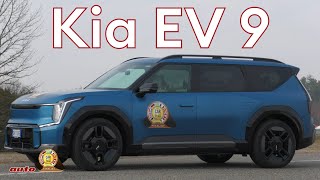 THE CAR OF THE YEAR 2024  Kia EV9 [upl. by Orofselet]